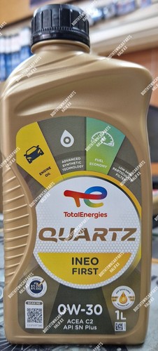 Total quartz ineo first - total,