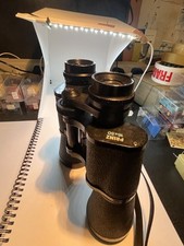 Prinz 16x50 binoculars, which are optical instruments