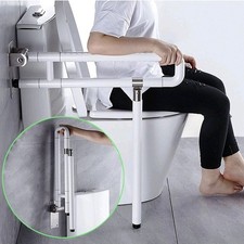 jxgzyy Toilet Grab Bar Foldable Drop Down Toilet Hand Rail Non Slip Toilet Aid 