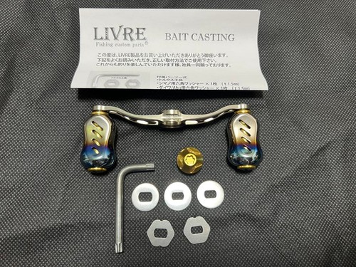 Livre crank feather - livre,