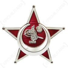 Ottoman Iron Crescent -