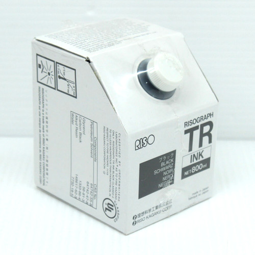 Genuine riso risograph - risograph, s-952e