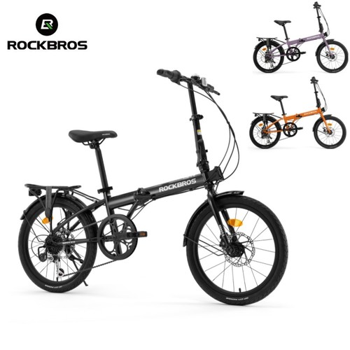Rockbros skn inch adult - skn, 20