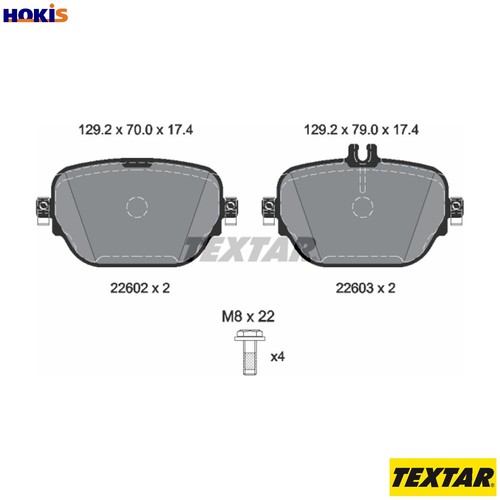 Brake pad set disc - set,