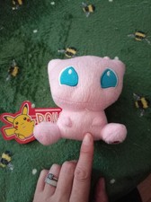Mew 2010 Pokemon Center Plush
