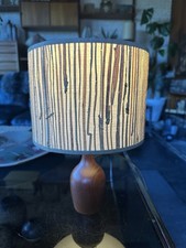 Small Elegant Vintage 1970s