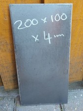 Mild Steel Plates,  200mm x