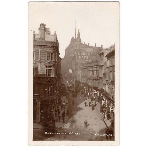 Birmingham bull street - birmingham,