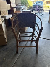 Adirondack Hoop Back Child’s