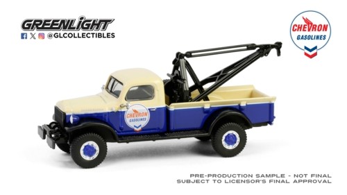Chevron special edition - 1/64,