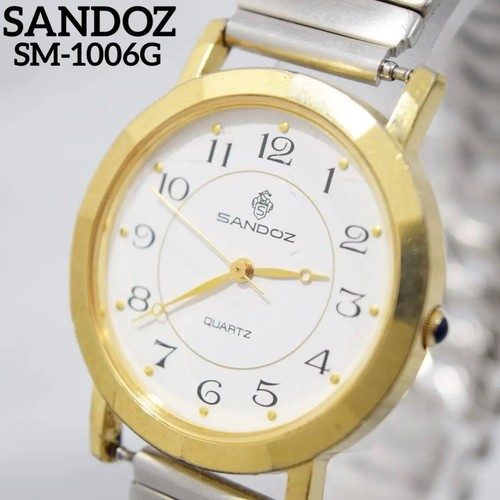 Sandoz 1006g quartz white - quartz,