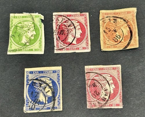 Greece 1862 1867 five large - greece, 1862-1867