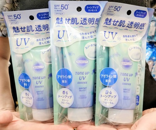 Kose suncut tone essence - kose,