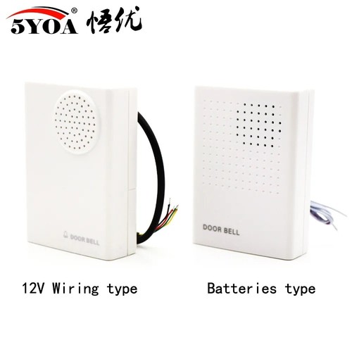 Door bell 12v wired - door,