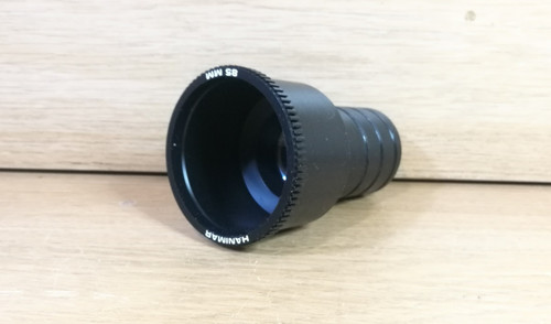 Hanimar 85mm projector lens - hanimar,