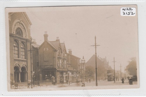 Small heath warwickshire - small,