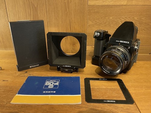 Near mint bellows - w/,