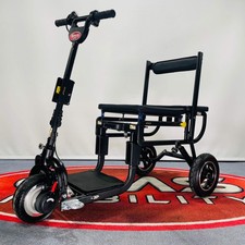 eFOLDi Lite Folding Lithium