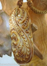 Master Carved Tribal Maori