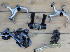 Shimano Exage Gear Set - Long Cage Rear Deraileur Triple Front + Brake Calipers