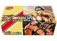 Alamein - el,