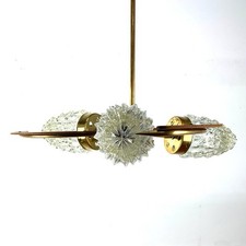 Vintage 1960s Mid Century