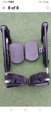 Electric elevating legrest tdx - elevating,
