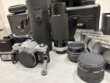 Pentax MX Camera Lenses Set