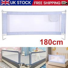 180cm Bed Safety Guards Baby
