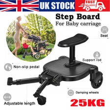 Child Buggy Stroller Step Board Stand Kids Toddler Wheeled Pushchair Connector