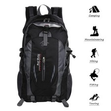 40L Large Hiking Cycling