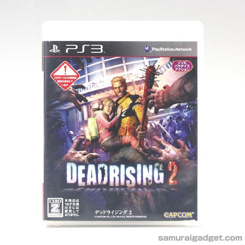 Dead rising ps3 - dead,