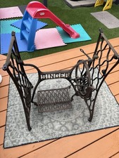 Antique Singer Treadle Sewing