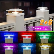 Solar Post Cap Deck Fence Lights Outdoor RGB Multicolor Flow 4x4 5x5 6x6 Posts