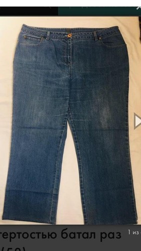 Women daks jeans navy 5xl - daks, 40/5xl