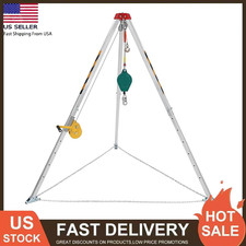 1200LBS Confined Space Tripod