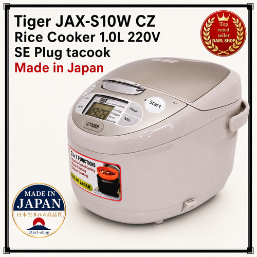 Tiger jax s10w - rice, cooker