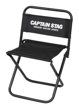 Captain stag gracia - captain,