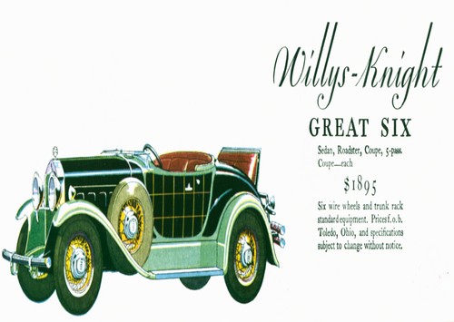 Vintage car wall - wall, art