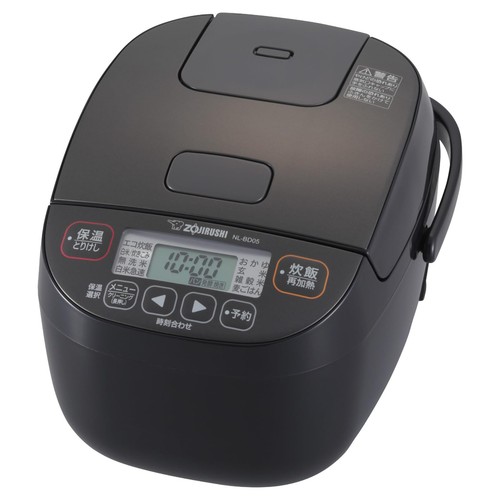 Zojirushi cup rice - zojirushi, 3-cup