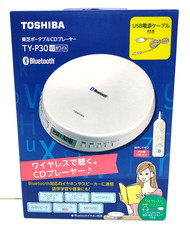TOSHIBA Portable CD Player