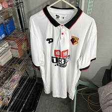 Original Watford FC 2016/17