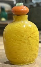Antique Chinese Yellow Glass