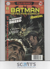 DETECTIVE COMICS ANNUAL   #10    VF/NM