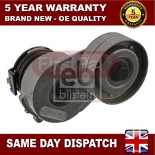 Fits Vauxhall Astra Zafira
