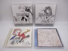 FLCL Original Soundtrack 1, 2