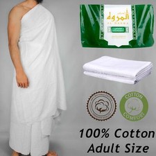 Towel Ihram Al Marwa 100%