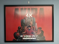 AKIRA – ORIGINAL UK QUAD