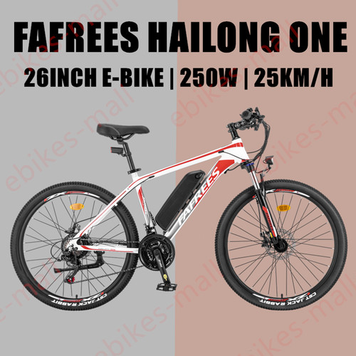 26in bike electric - e-bike, mountain