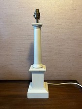 Doric column classical table